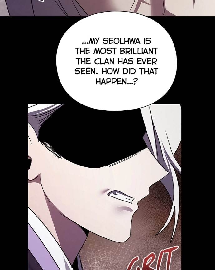 Goblin’s Night - Chapter 121 Page 108