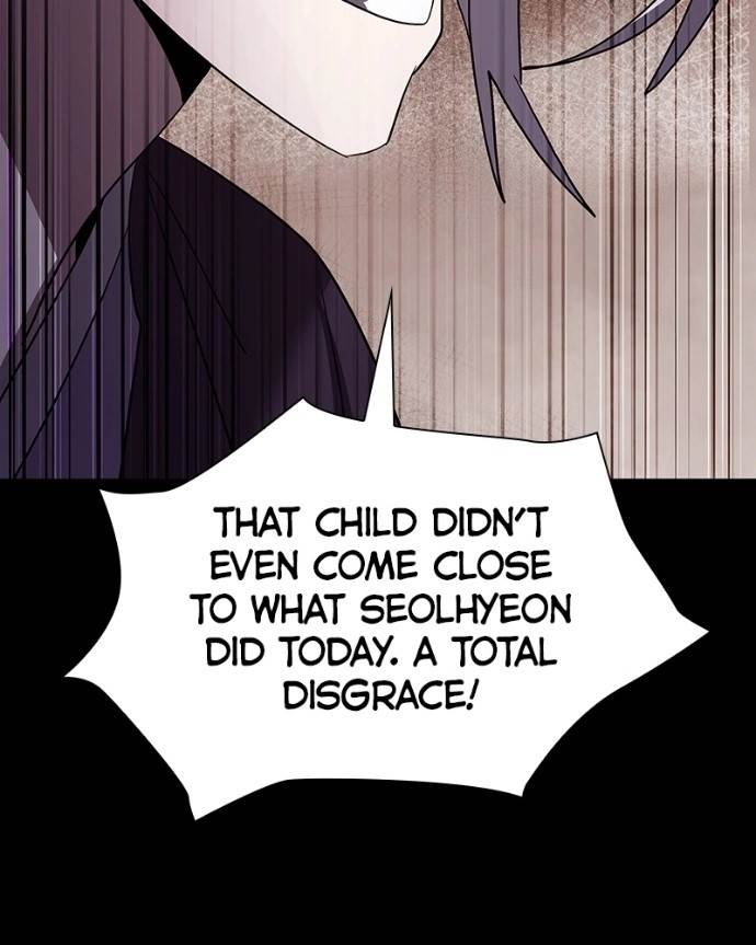 Goblin’s Night - Chapter 121 Page 111