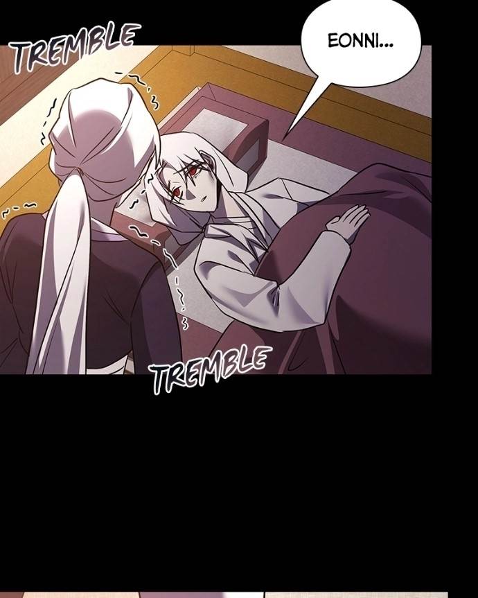 Goblin’s Night - Chapter 121 Page 116