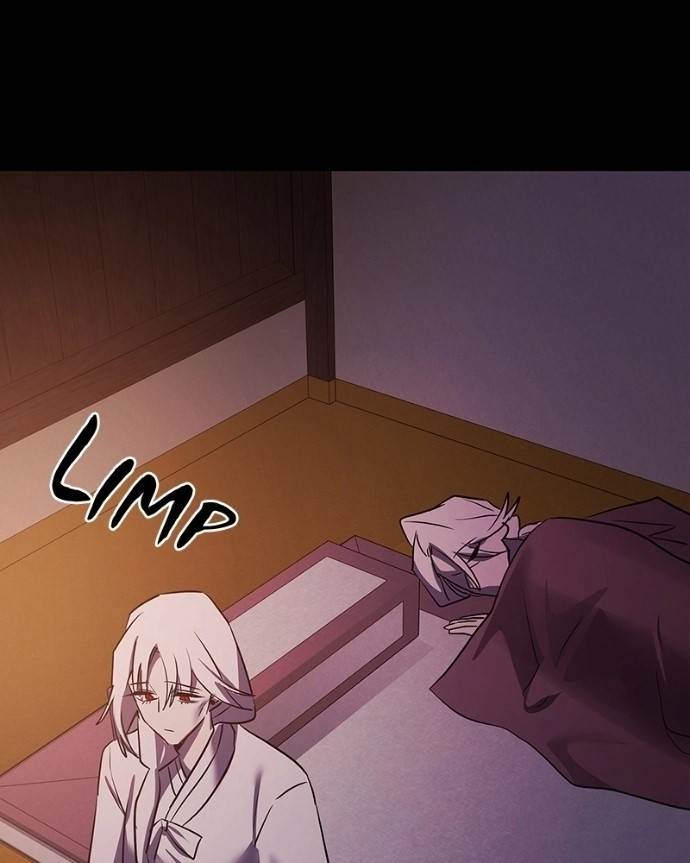 Goblin’s Night - Chapter 121 Page 124