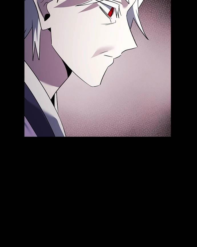 Goblin’s Night - Chapter 121 Page 14