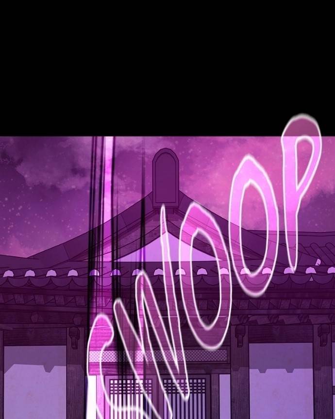 Goblin’s Night - Chapter 121 Page 156