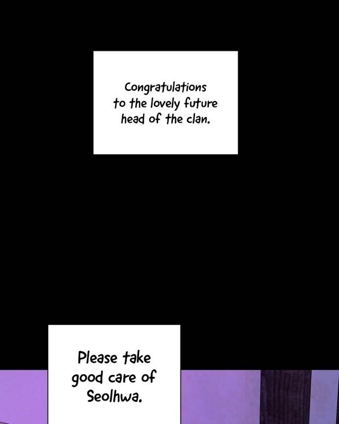 Goblin’s Night - Chapter 121 Page 162