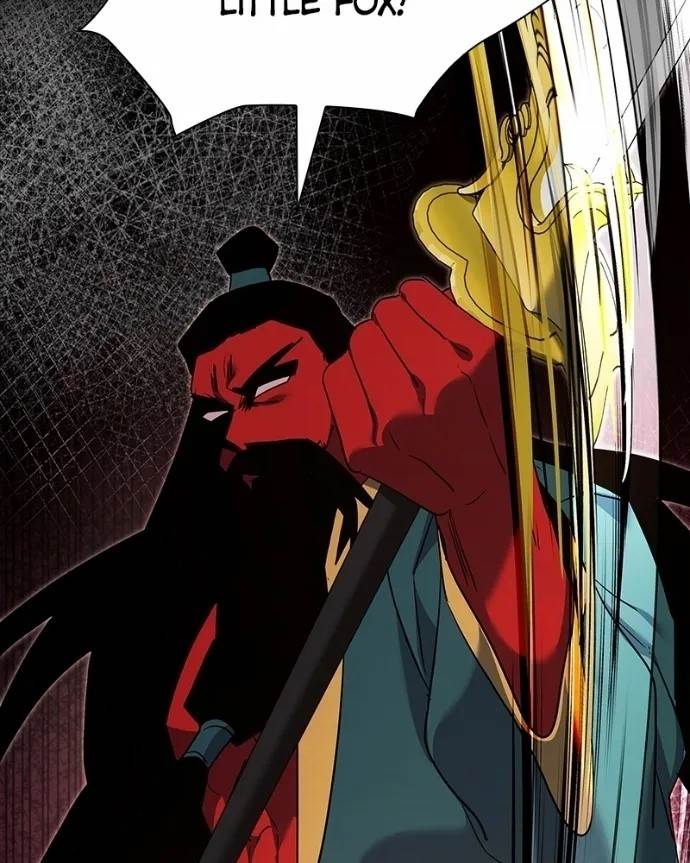 Goblin’s Night - Chapter 121 Page 182