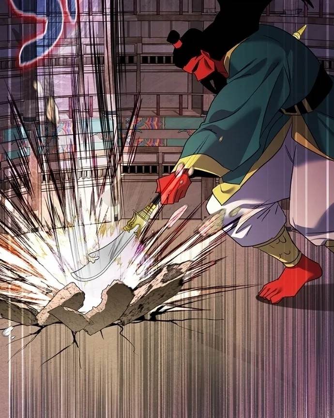 Goblin’s Night - Chapter 121 Page 189