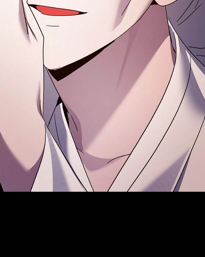 Goblin’s Night - Chapter 121 Page 232