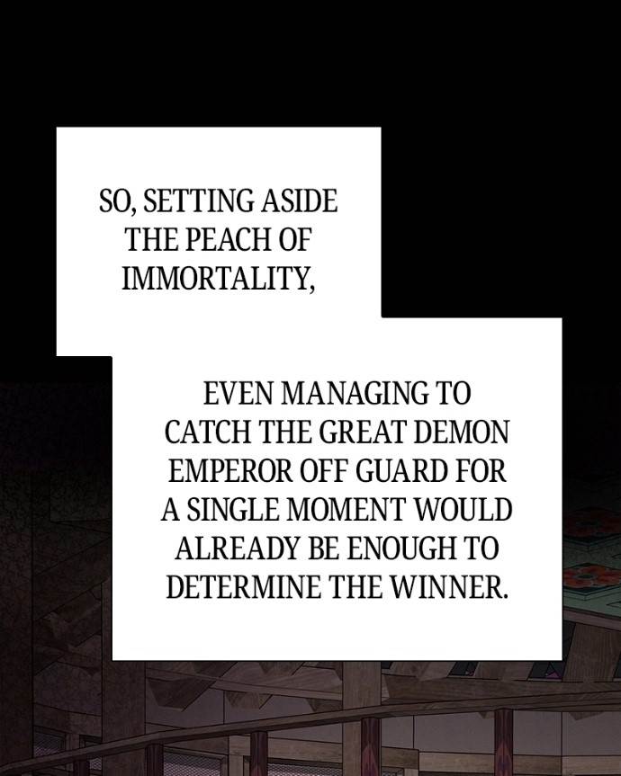 Goblin’s Night - Chapter 121 Page 25