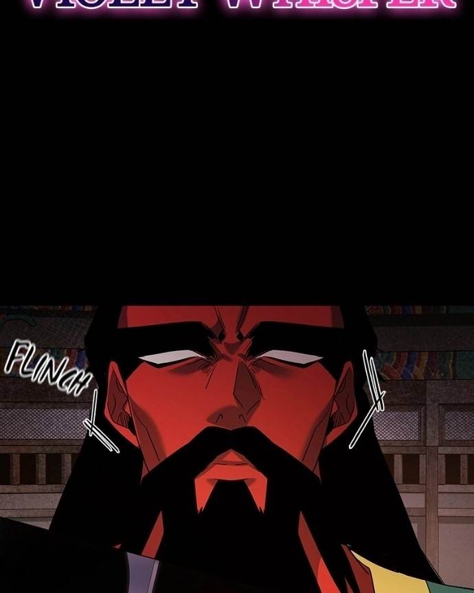 Goblin’s Night - Chapter 121 Page 38