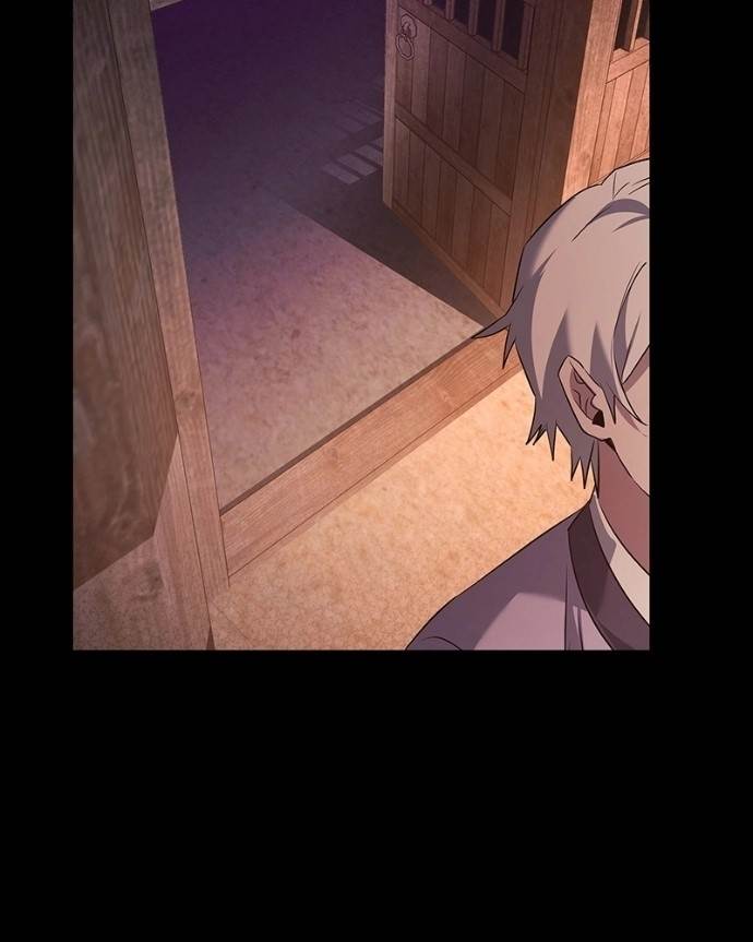 Goblin’s Night - Chapter 121 Page 4