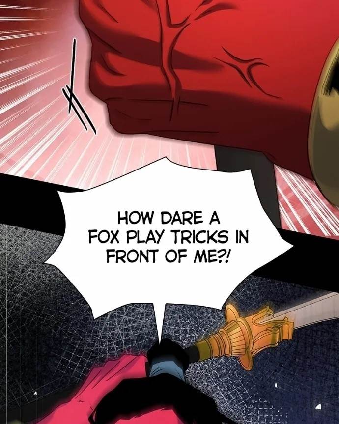 Goblin’s Night - Chapter 121 Page 43