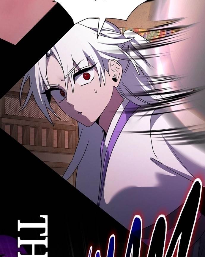 Goblin’s Night - Chapter 121 Page 47