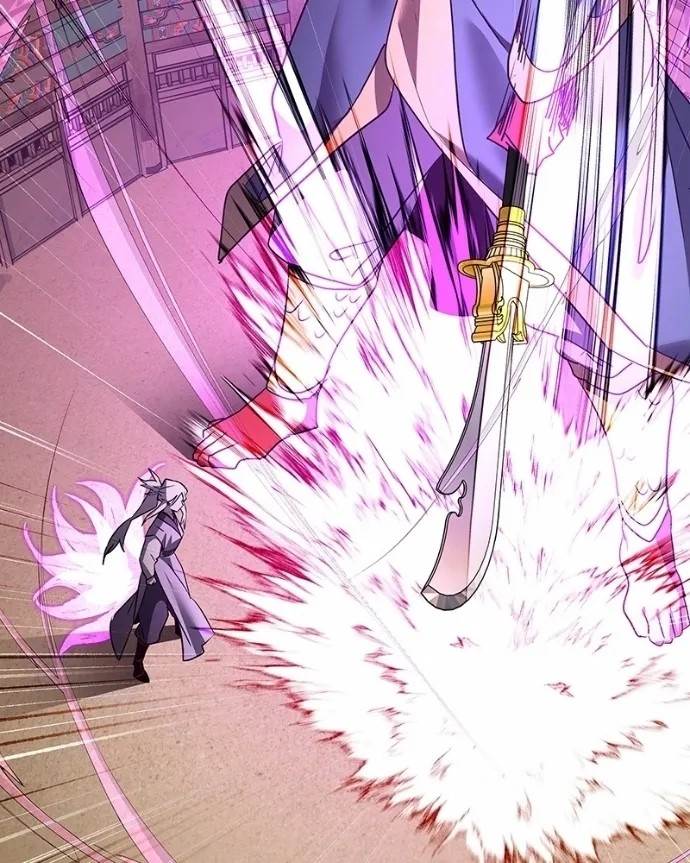 Goblin’s Night - Chapter 121 Page 49