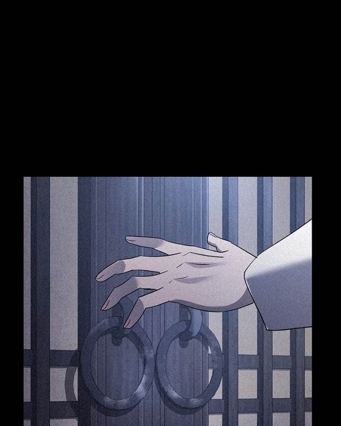 Goblin’s Night - Chapter 121 Page 58