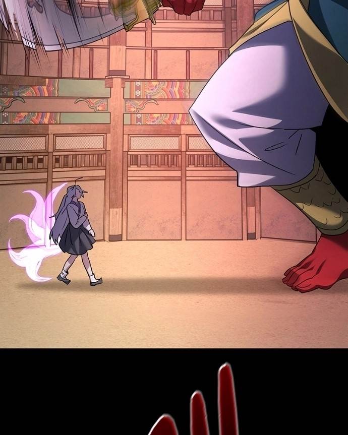 Goblin’s Night - Chapter 121 Page 72