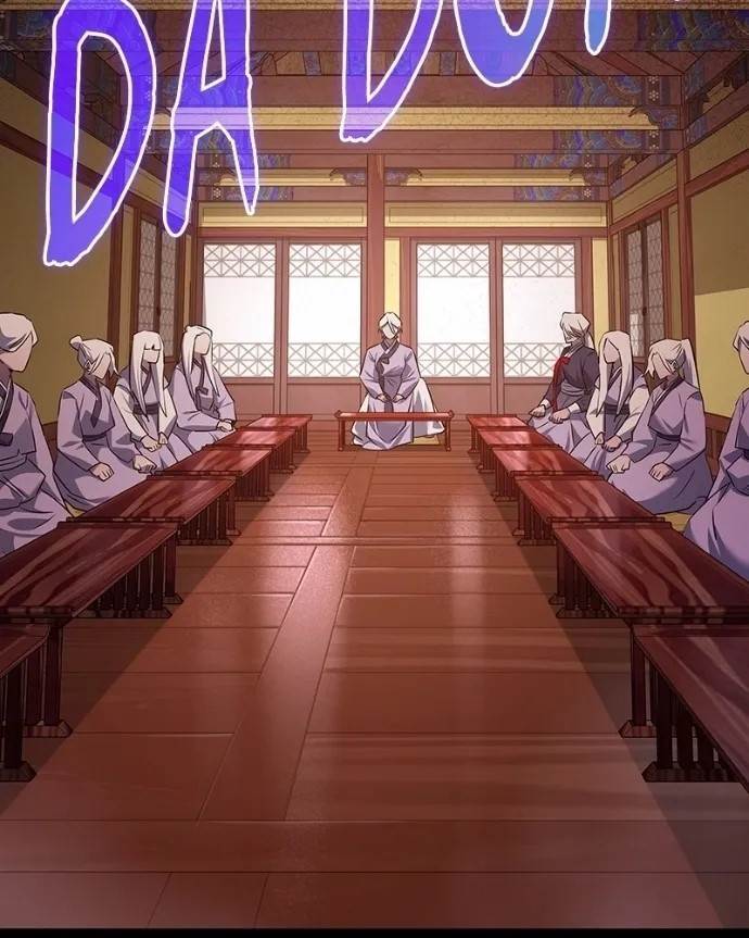 Goblin’s Night - Chapter 121 Page 80