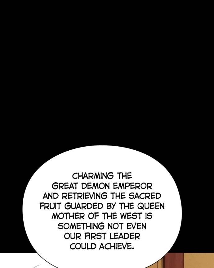 Goblin’s Night - Chapter 121 Page 81