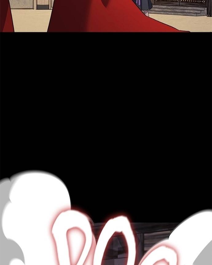 Goblin’s Night - Chapter 122 Page 100