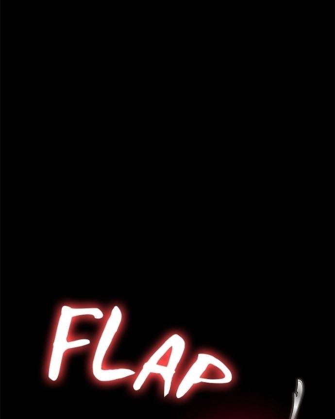 Goblin’s Night - Chapter 122 Page 109