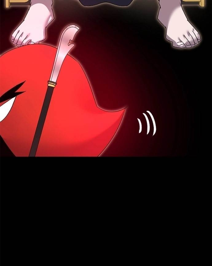 Goblin’s Night - Chapter 122 Page 112