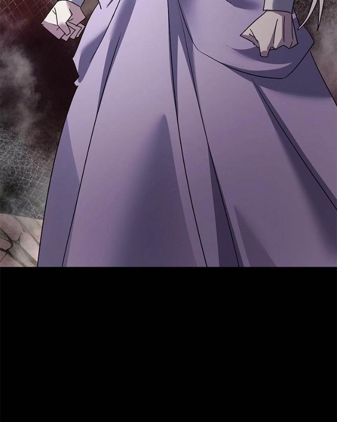 Goblin’s Night - Chapter 122 Page 12