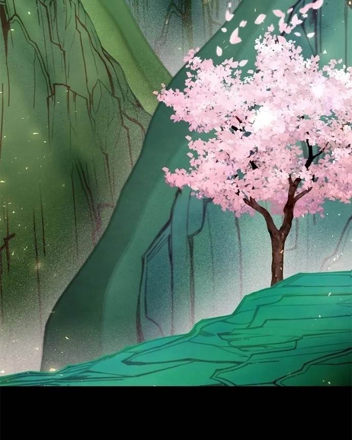 Goblin’s Night - Chapter 122 Page 120