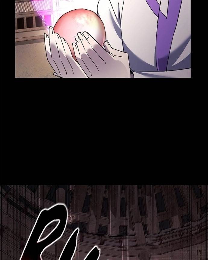 Goblin’s Night - Chapter 122 Page 129