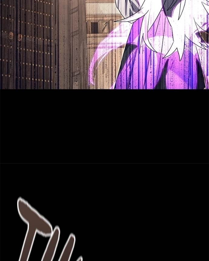 Goblin’s Night - Chapter 122 Page 131