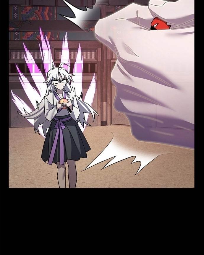 Goblin’s Night - Chapter 122 Page 136