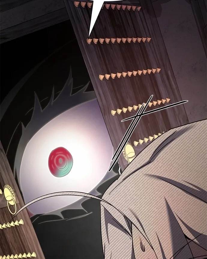 Goblin’s Night - Chapter 122 Page 140