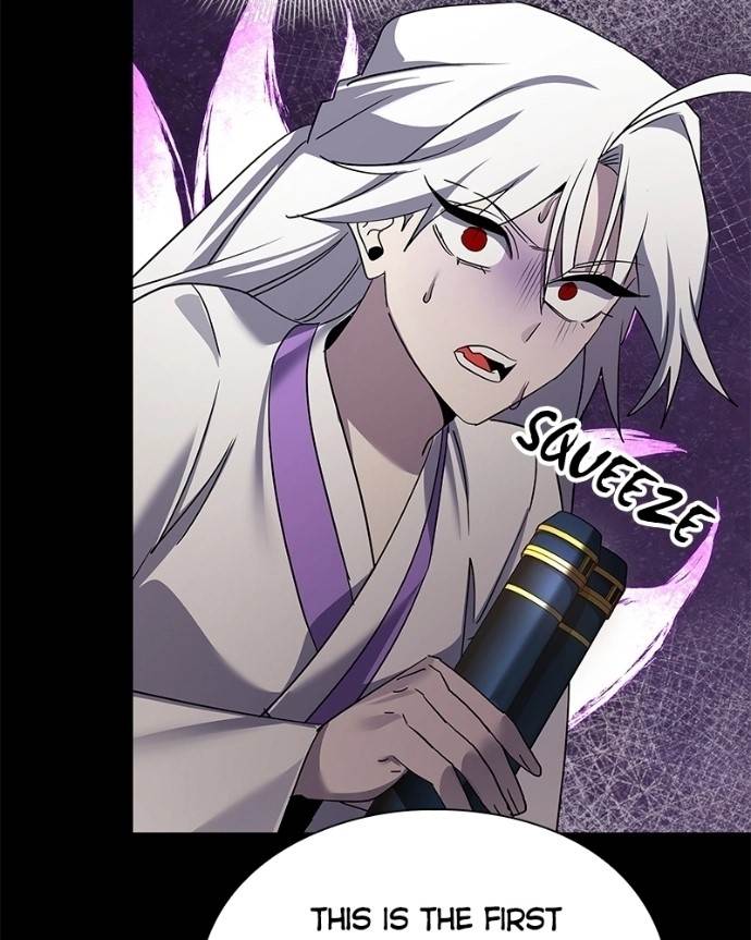 Goblin’s Night - Chapter 122 Page 143