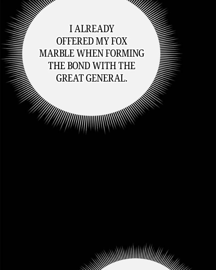 Goblin’s Night - Chapter 122 Page 146