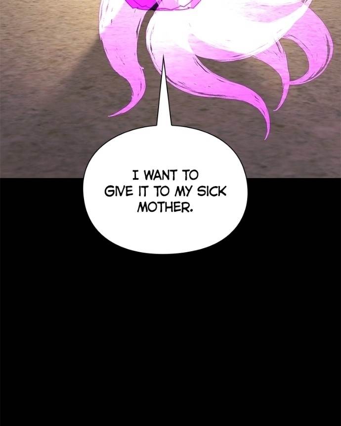 Goblin’s Night - Chapter 122 Page 150