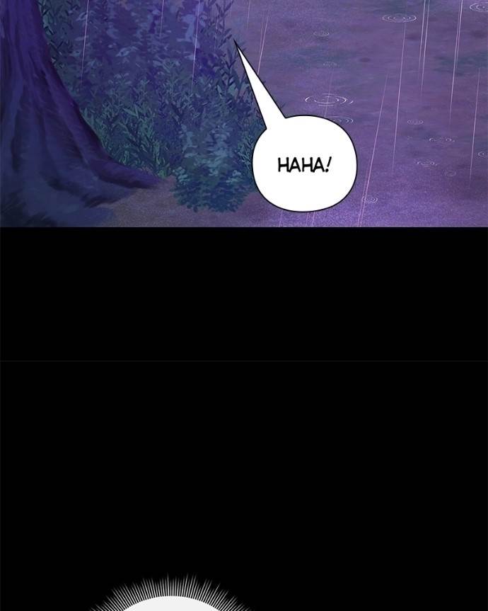 Goblin’s Night - Chapter 122 Page 170