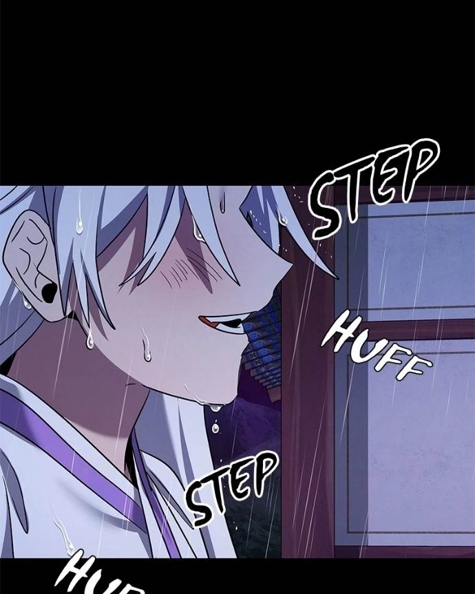 Goblin’s Night - Chapter 122 Page 174