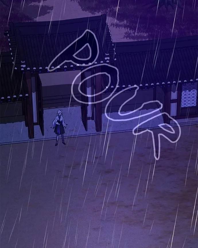 Goblin’s Night - Chapter 122 Page 179