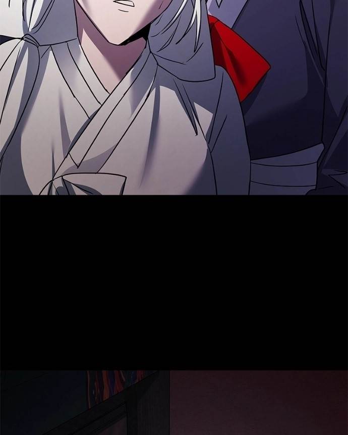 Goblin’s Night - Chapter 122 Page 18