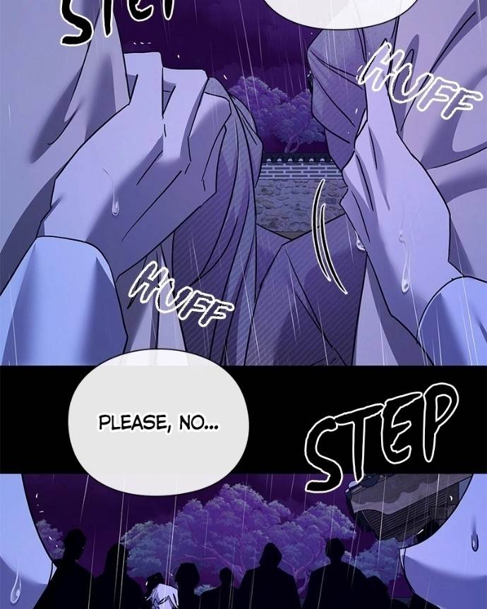 Goblin’s Night - Chapter 122 Page 185