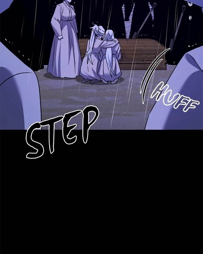 Goblin’s Night - Chapter 122 Page 186