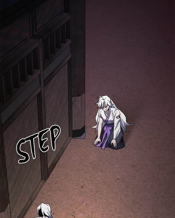 Goblin’s Night - Chapter 122 Page 19