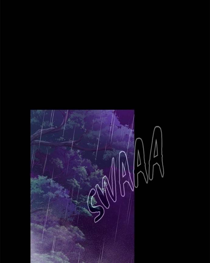 Goblin’s Night - Chapter 122 Page 197