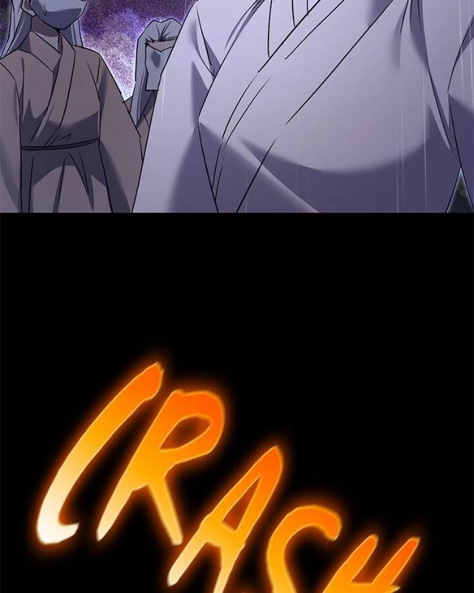 Goblin’s Night - Chapter 122 Page 206