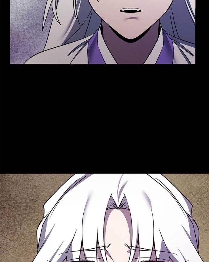 Goblin’s Night - Chapter 122 Page 21