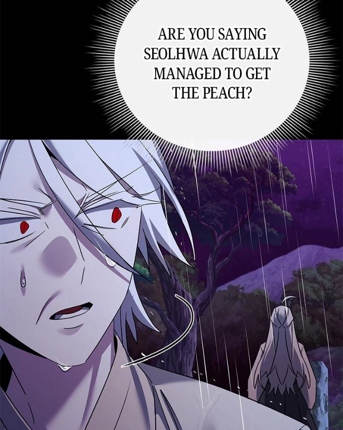 Goblin’s Night - Chapter 122 Page 212