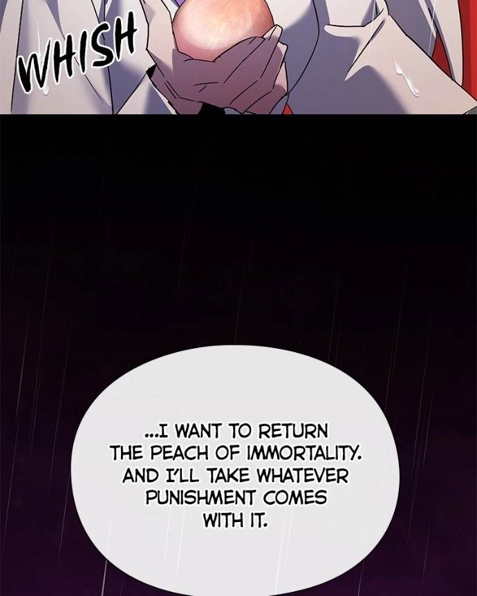 Goblin’s Night - Chapter 122 Page 221