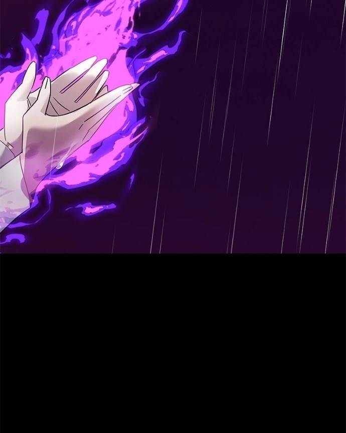 Goblin’s Night - Chapter 122 Page 223