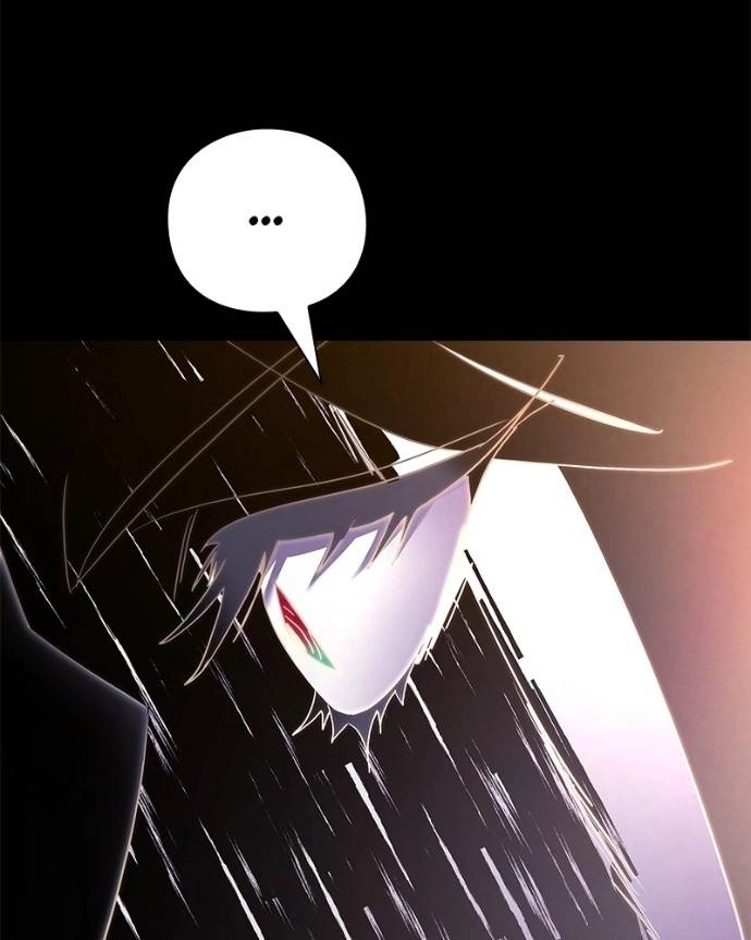 Goblin’s Night - Chapter 122 Page 224