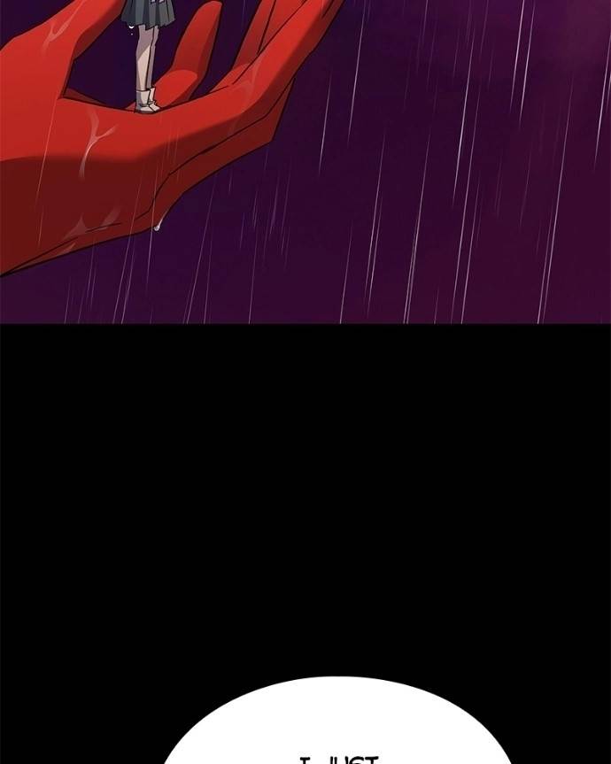 Goblin’s Night - Chapter 122 Page 227