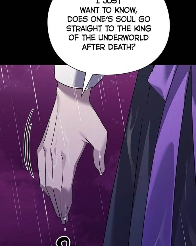 Goblin’s Night - Chapter 122 Page 228