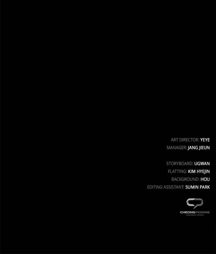 Goblin’s Night - Chapter 122 Page 241