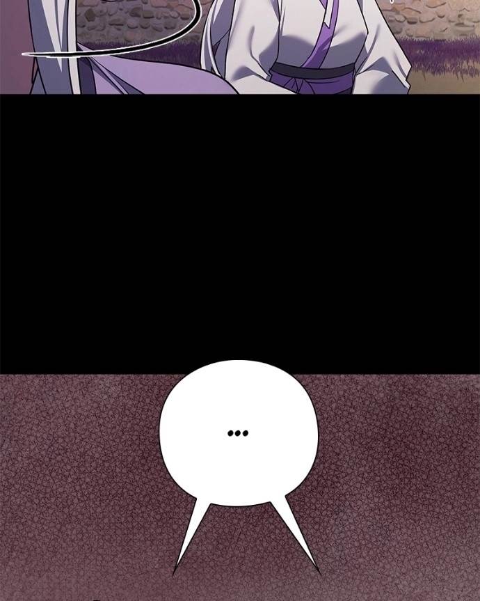 Goblin’s Night - Chapter 122 Page 25